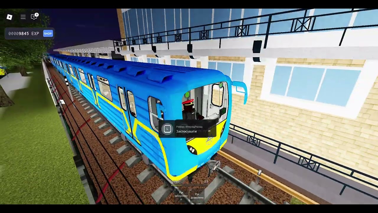 Roblox M1 Kyiv metro