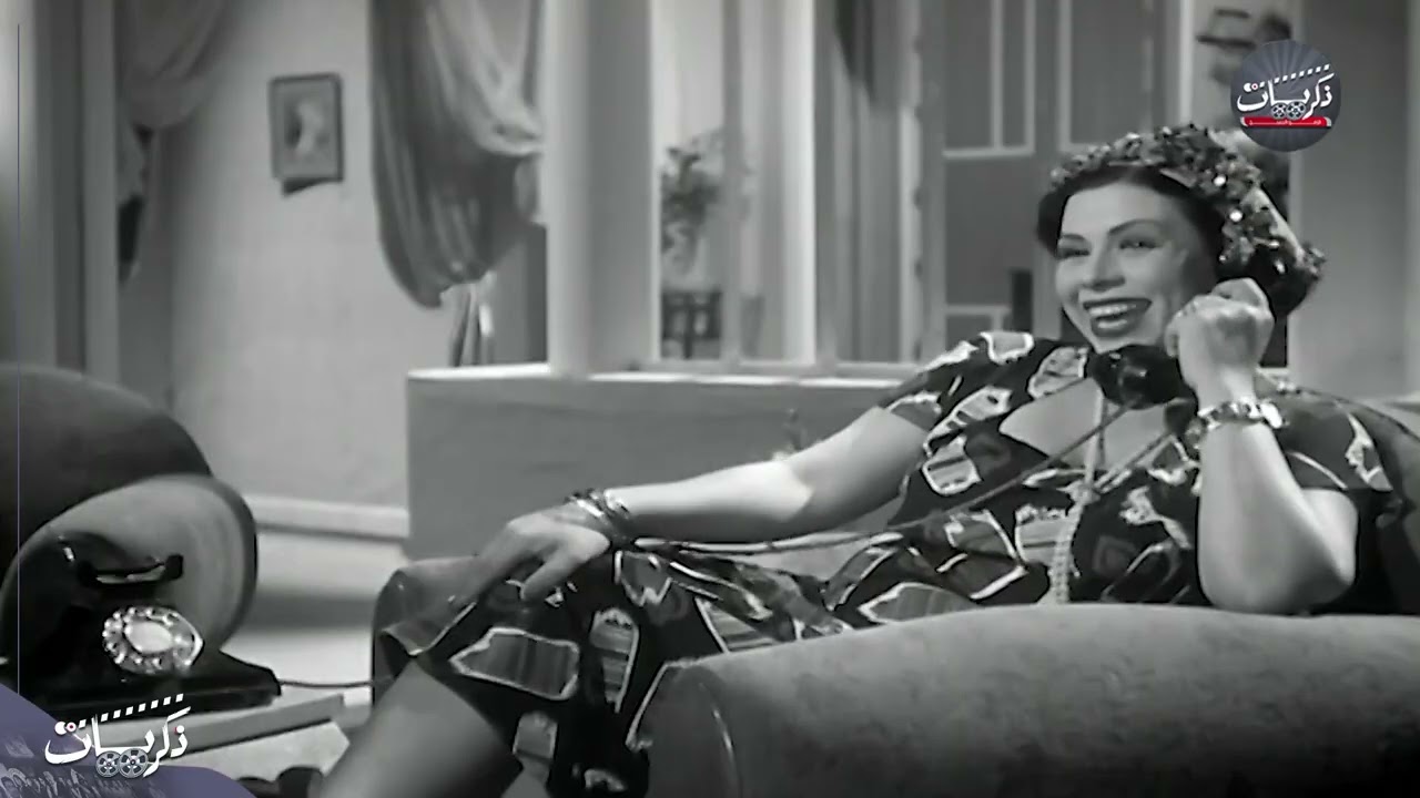 هي فش ست بضيع نص يومها على التلفون ليه 😂 فيلم 