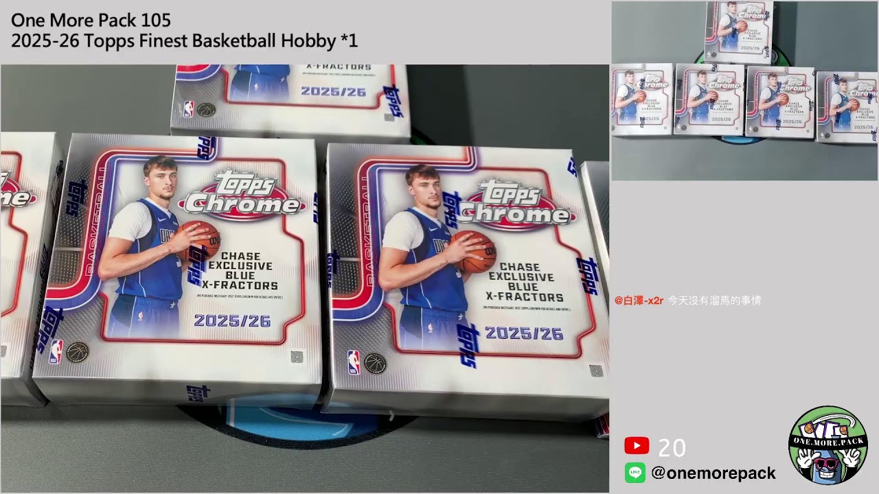 3/13 OMP-105 2025-26 Topps Finest Basketball Hobby *1