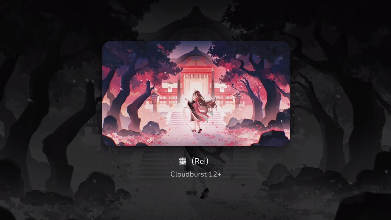 [Milthm] Rei (Cloudburst 12+) chart view