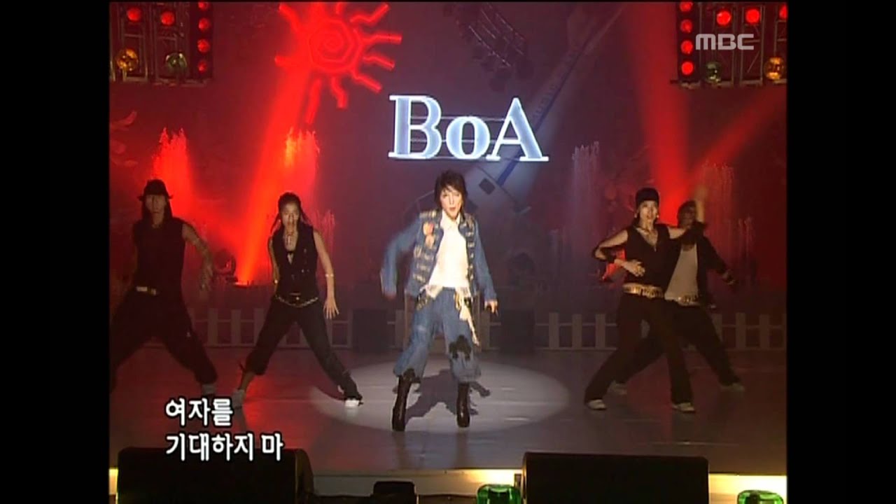 BoA - Girls on Top, 보아 - 걸스 온 탑, Music Camp 20050709