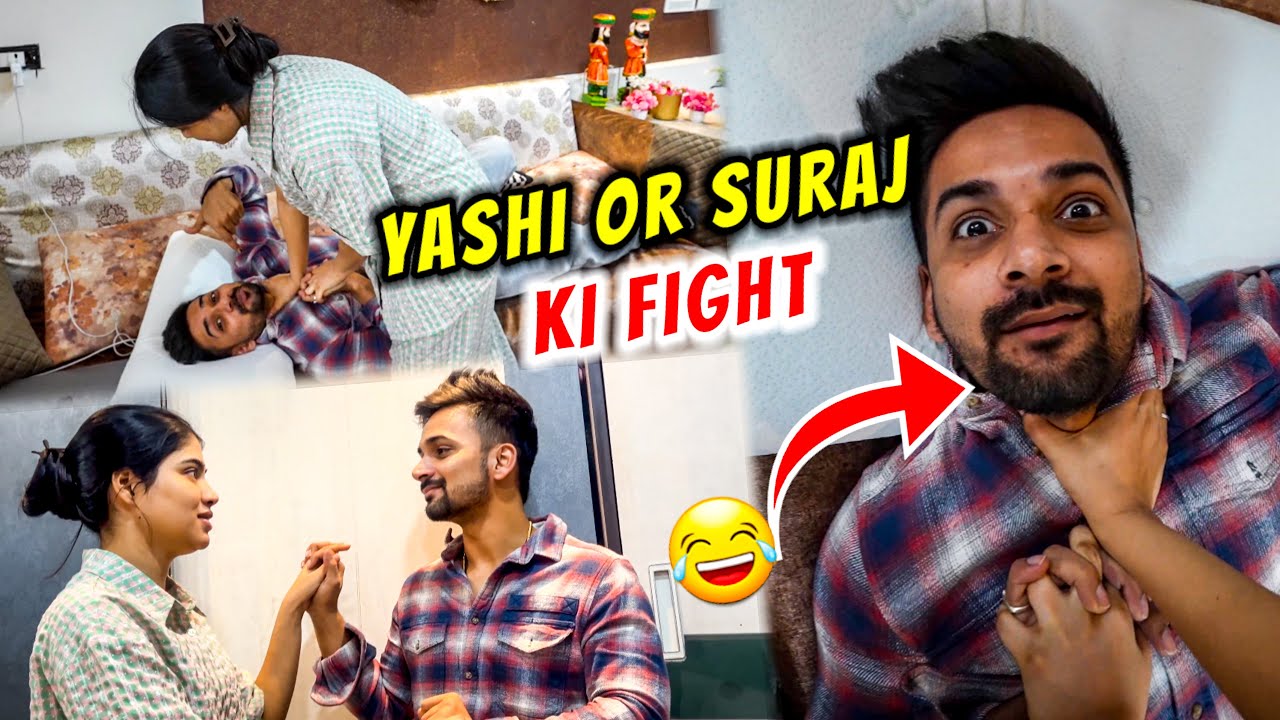 Ghar valo se kardi yashi ne meri shikayat