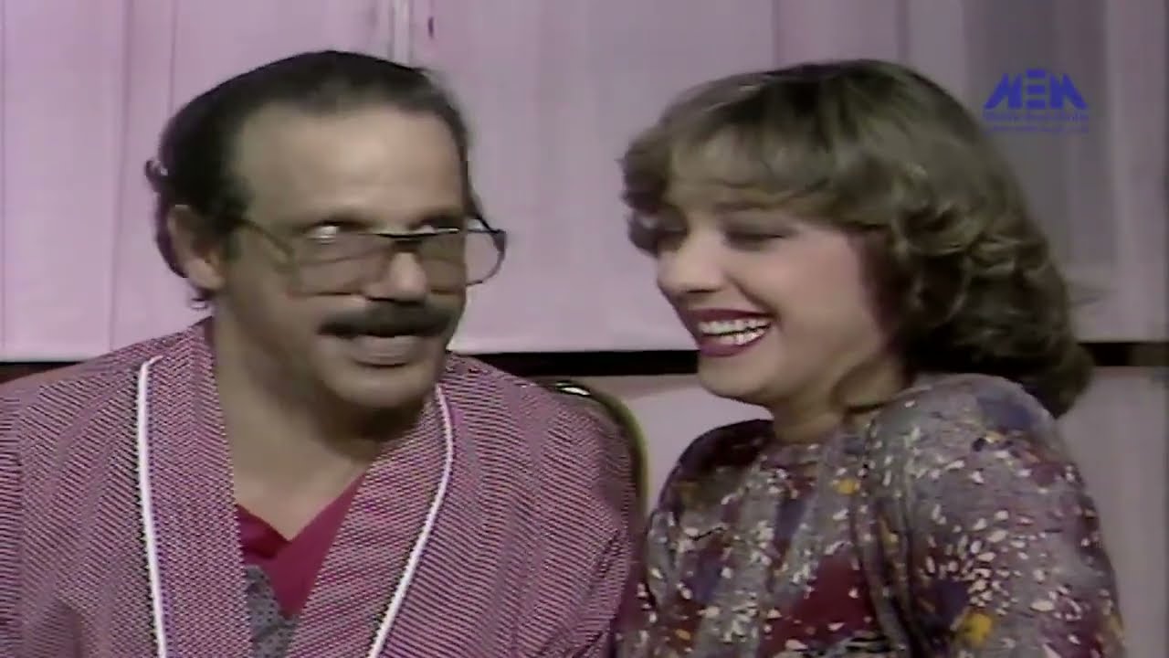 مسلسل  ( الي ابي وامي مع التحية  ) كاملا  حلقة 22