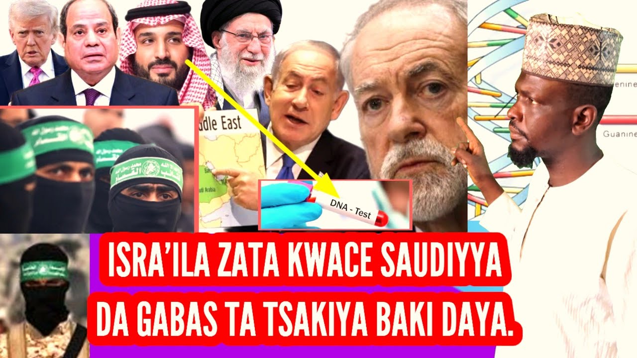Amurka tace isra'ila tana da yancin kwace saudiyya gaza da gabas ta tsakiya baki daya. 