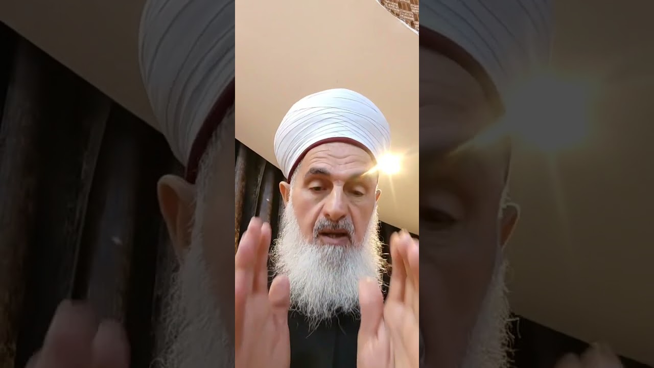 المحاضرة الخامسة من دروس في العقيدة الإسلامية بعنوان أجرومية التوحيد.. 