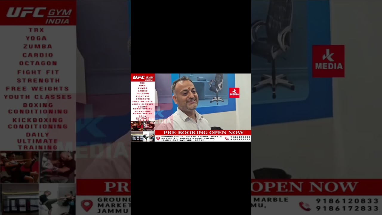 #Kathua खिलाड़ी #KawalPreetSingh को कठुआ के युवाओं ने किया सम्मानित।