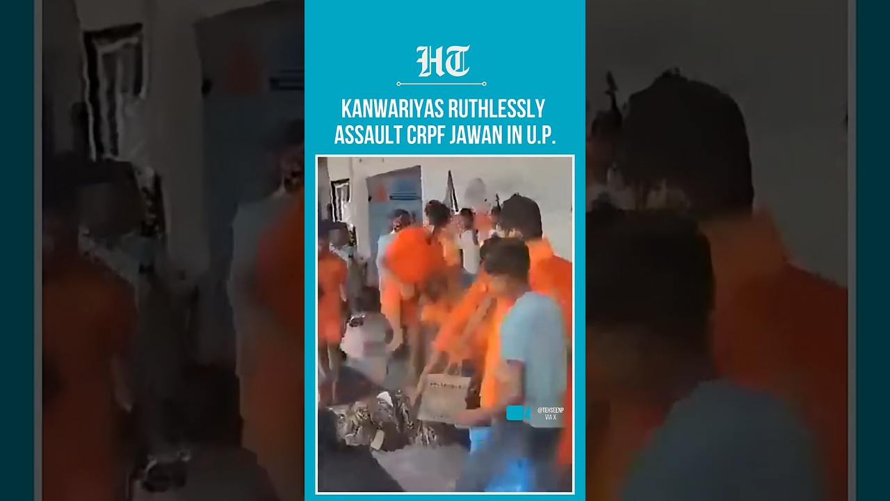 Kanwar Yatra 2025: CRPF Jawan Beaten, Punched By Kanwariyas At Mirzapur Station In U.P. | #shorts