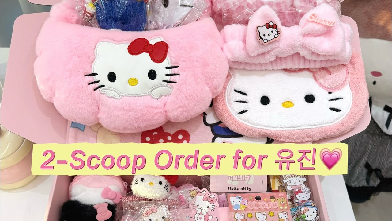 2-Scoop Order for 유진🥰🥰#sanrio #luckyscoop #kawaii #kitty #mysterybox #mysteryscoop #fyp 