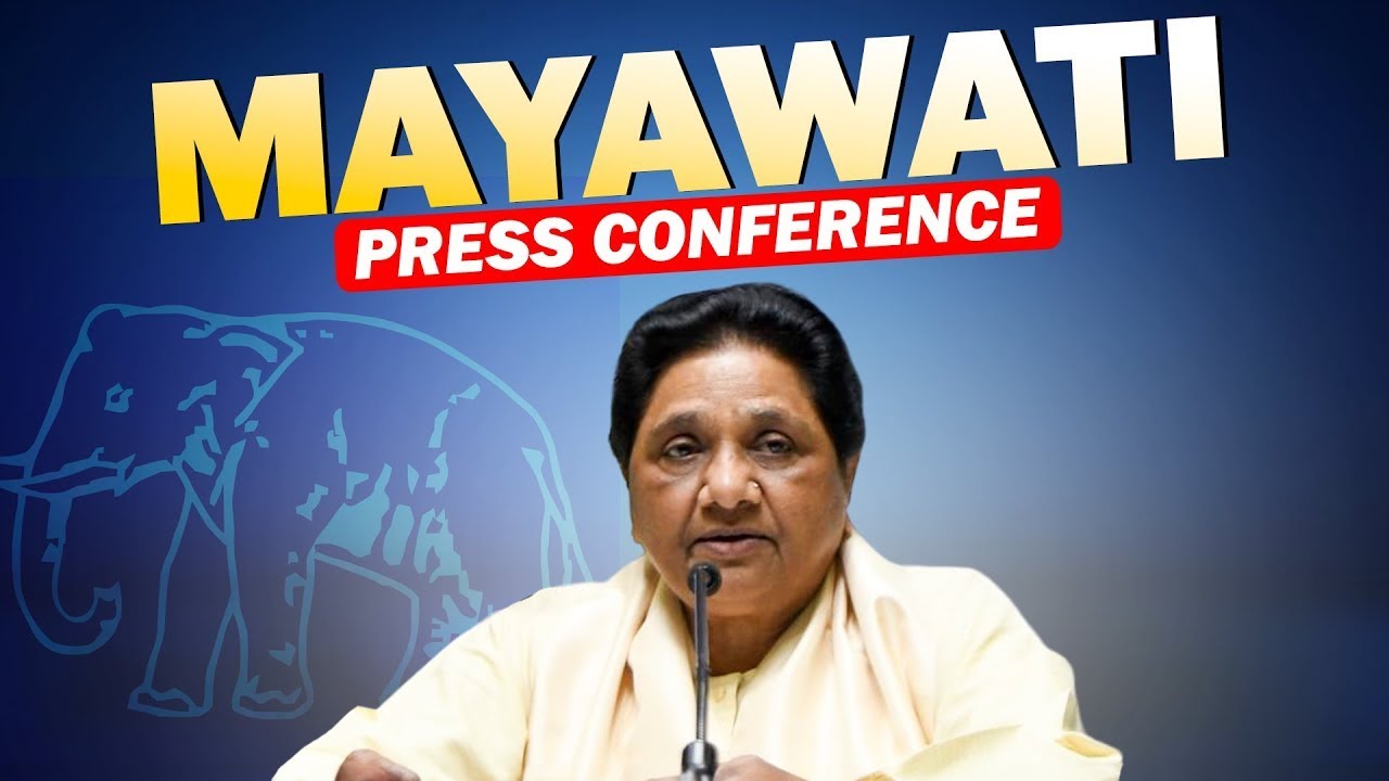 Live: BSP President Mayawati Addresses Press Conference | Lucknow | BJP | SP | Uttar Pradesh