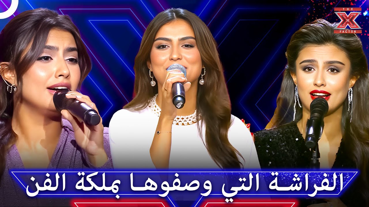 من أجمل ما تألقت به حنين المنصور!