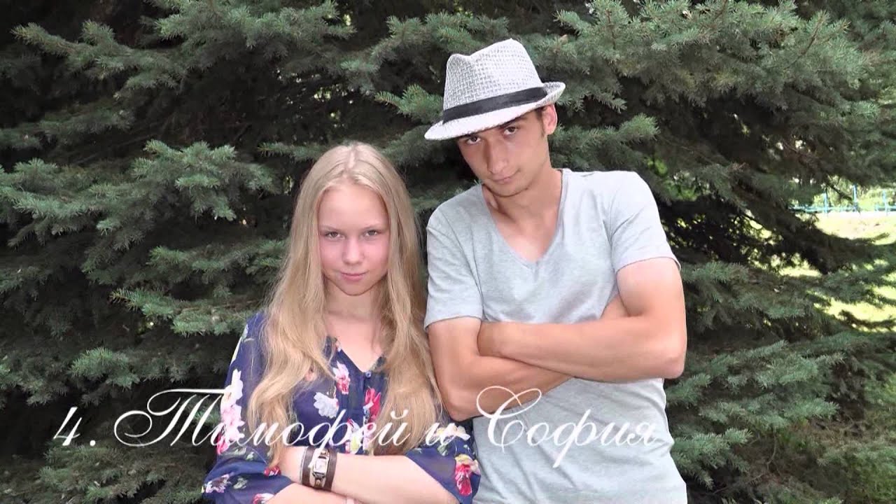 Святогорск детский лагерь Чкалова - Лето 2013