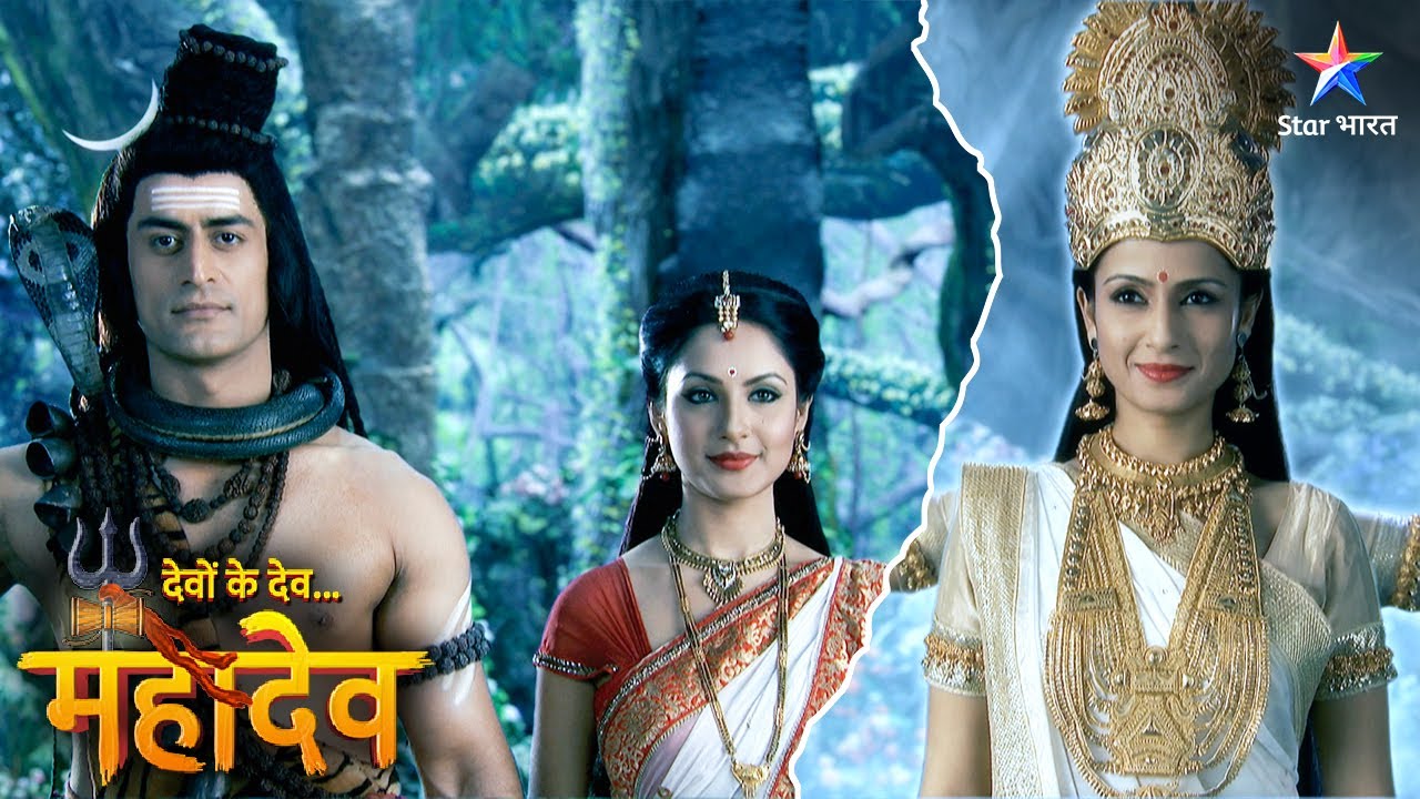 Devon Ke Dev Mahadev | Mahadev ka ekant aur manthan  | EPISODE-481 Part 1 | देवों के देव महादेव