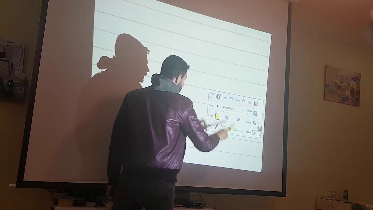 السبورة التفاعالية البديلة- سموث بورد