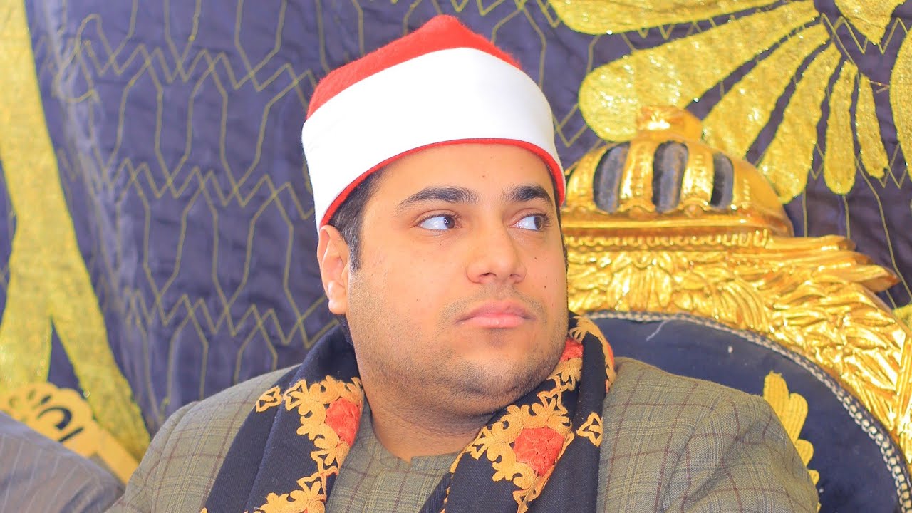 الشيخ محمد ايمن عبدالعزيز س طه عزاء حرم الحاج الشرقاوي الطحاوي عزبة الشيخ الطحاوي بني جري ابوحماد 