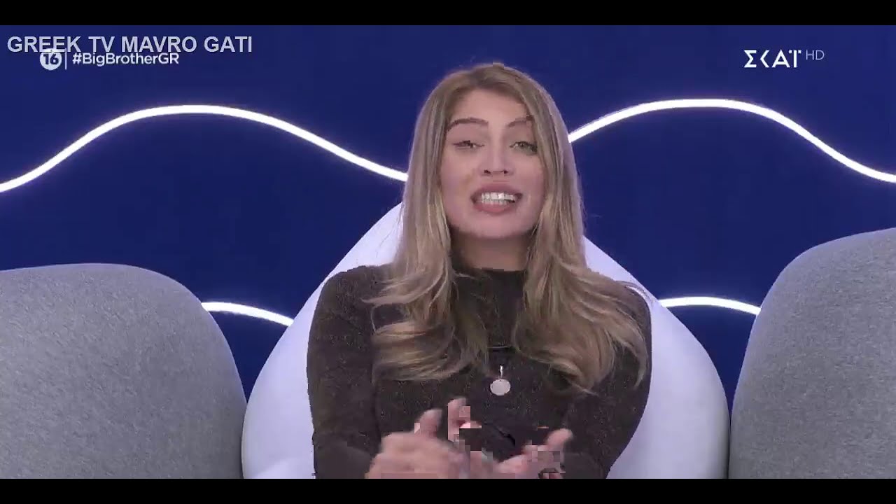 Big Brother Ολόκληρο το επεισόδιο της Τετάρτης  FULL HD  ΣΚΑΙ (2/12/20)