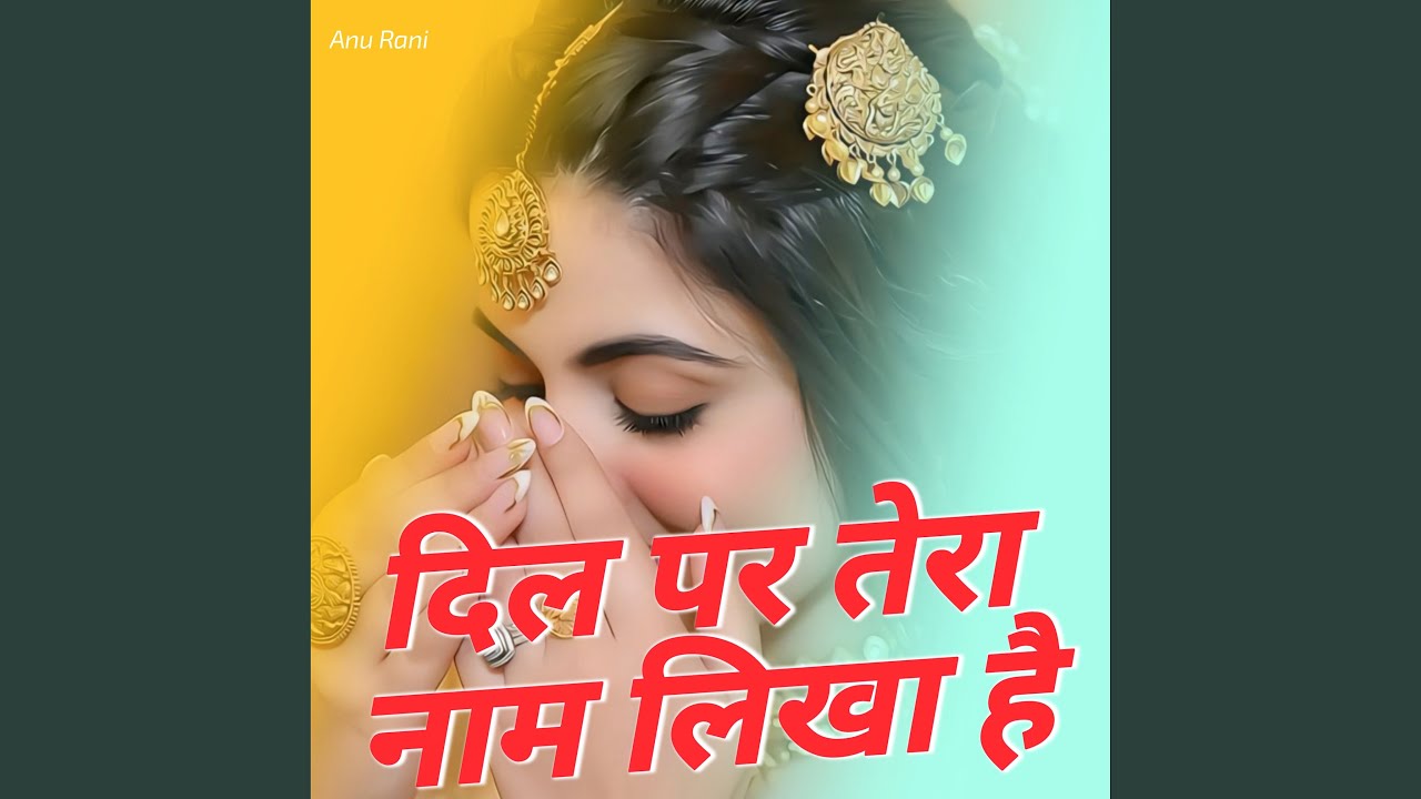 Ye Dil Tera Diwana Hai 90S Love Song