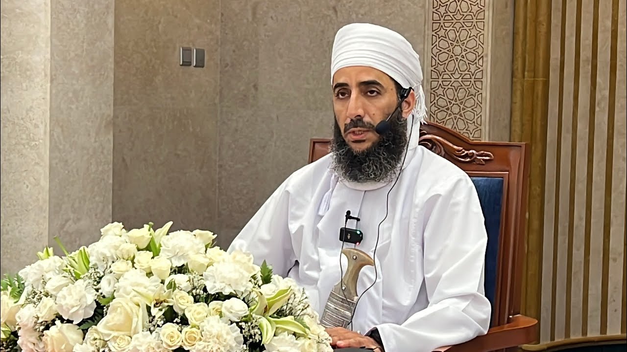محاضرة “لطائف قرآنية” | د. كهلان بن نبهان الخروصي – جامع الأنوار مرباط | الأربعاء 19 صفر 1447هـ 