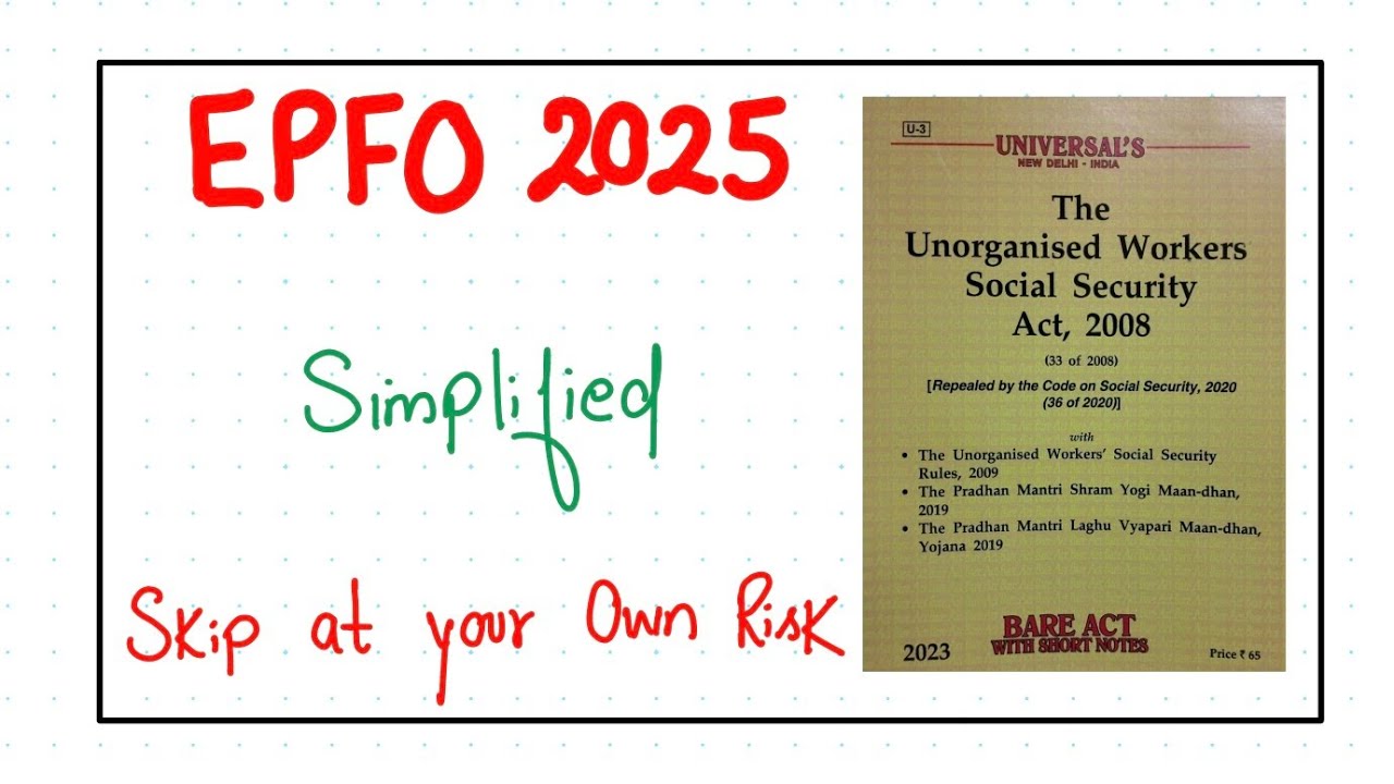 EPFO 2025 🔥 Закон о социальном обеспечении неорганизованных работников 2008 года 🔥 УПРОЩЕННЫЙ ✅️