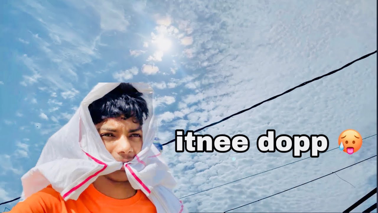 आज का din kuch kasa nahi tha 