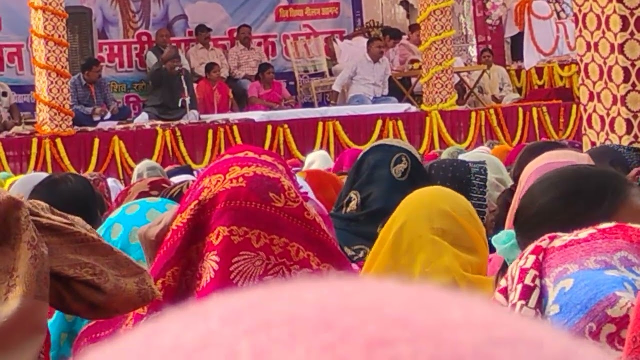 Siv charcha ke harendra aanand ke beti kavali didi aayi thi like comment me bataye 🙏🙏