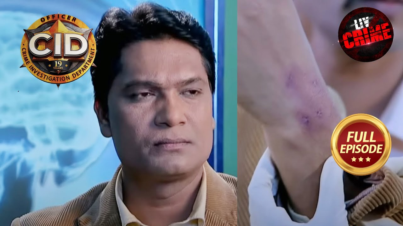 Abhijeet के हाथों पर हुआ ज़हरीले पदार्थ का Reaction | CID | Plane Series | सीआईडी | 1st July 2023