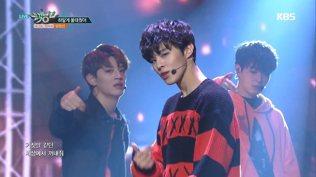 뮤직뱅크 Music Bank - 업텐션 - 하얗게 불태웠어 (UP10TION - White Night).20170106