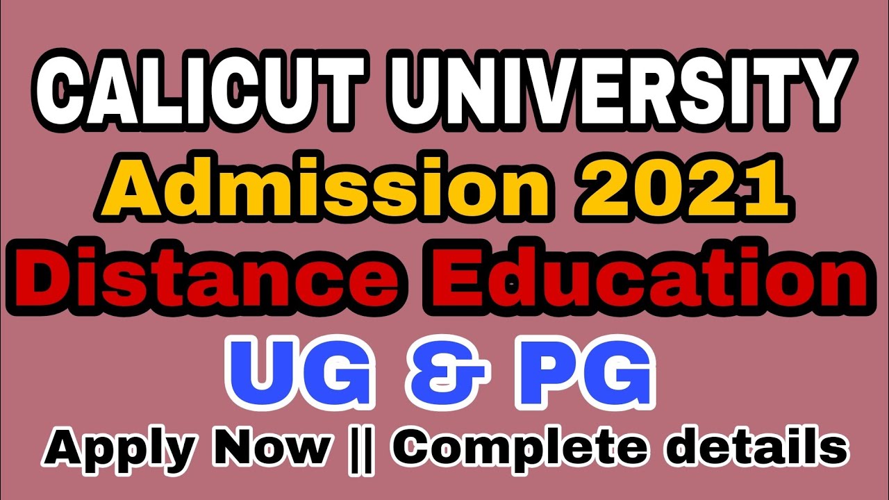 Distance education || Admission 2021 || UG & PG || Apply now