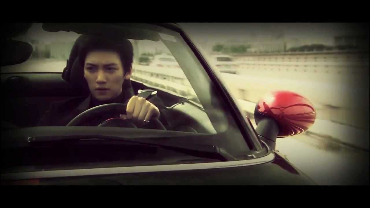 [Yoo In Ha x Kang Baek Ho] PLEASE DON'T (VER. WOOKHO)