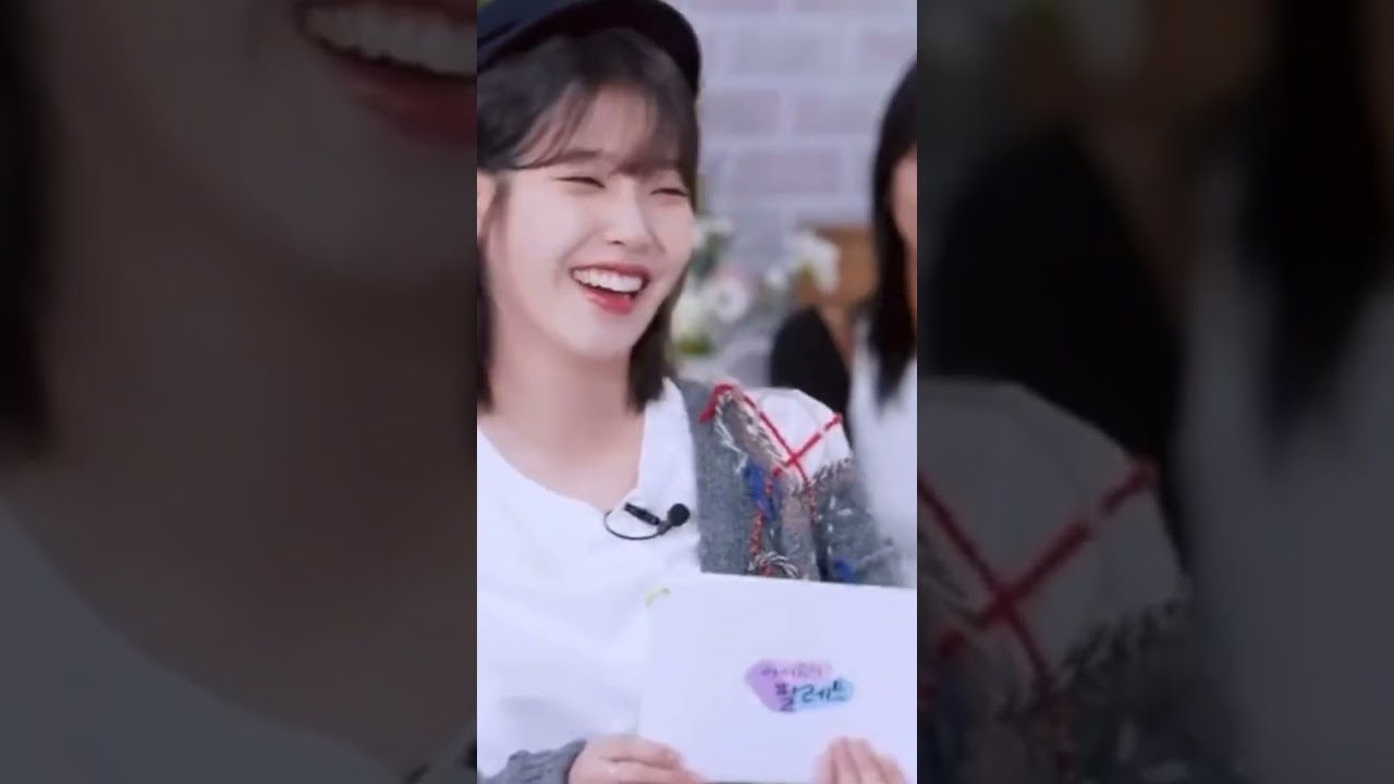 #IU #SiblingGoals #V