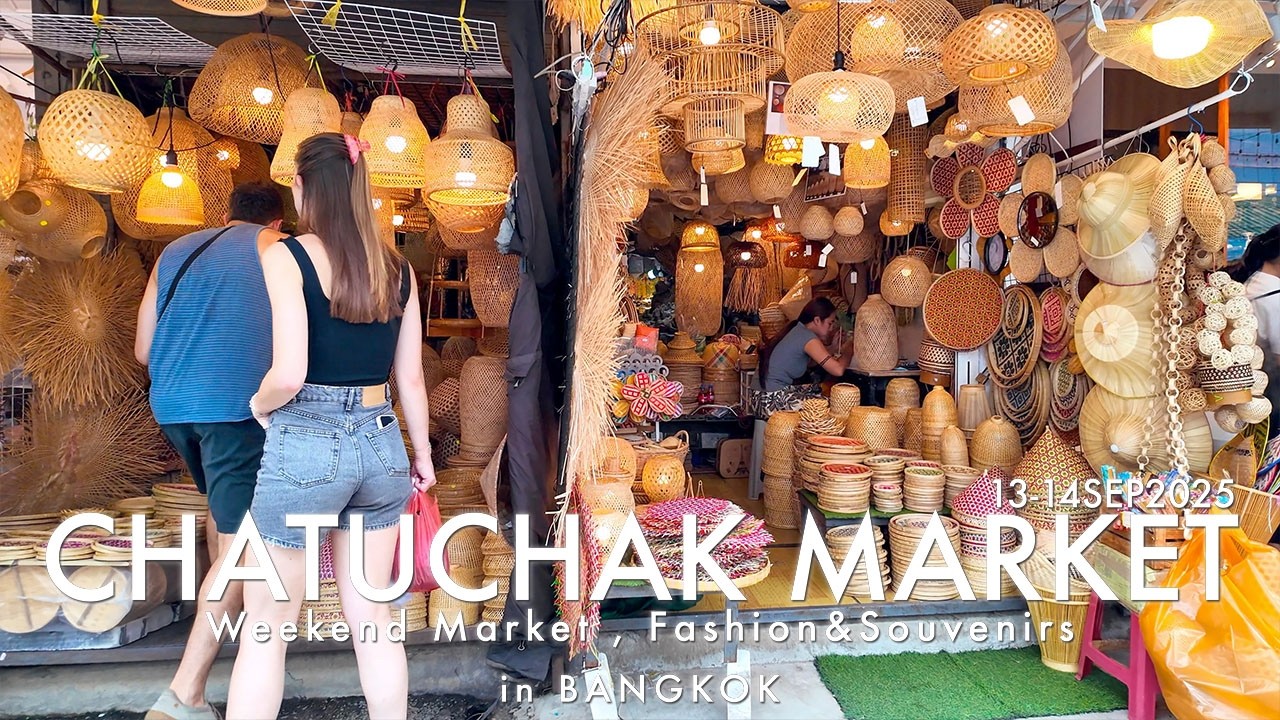 Chatuchak Weekend Market / ART ・Souveninrs & Fashion area  / 13-14 SEP 2025