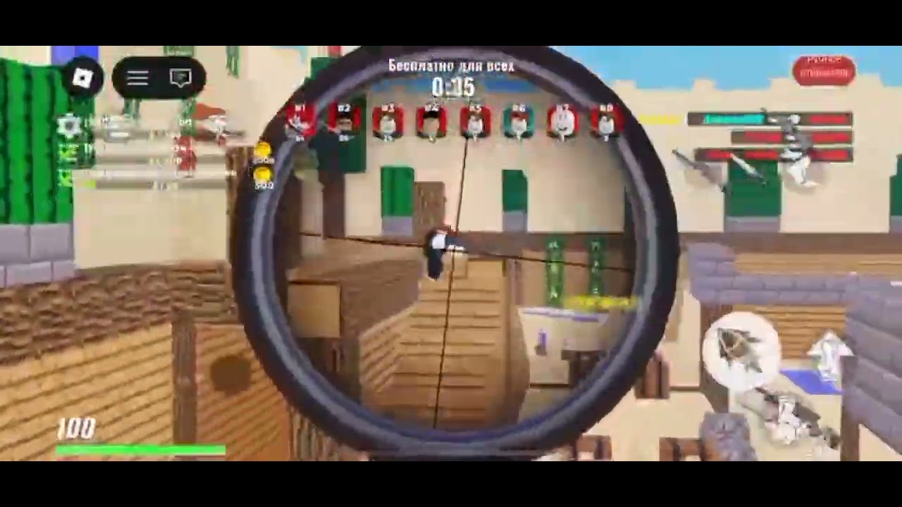Wow! 