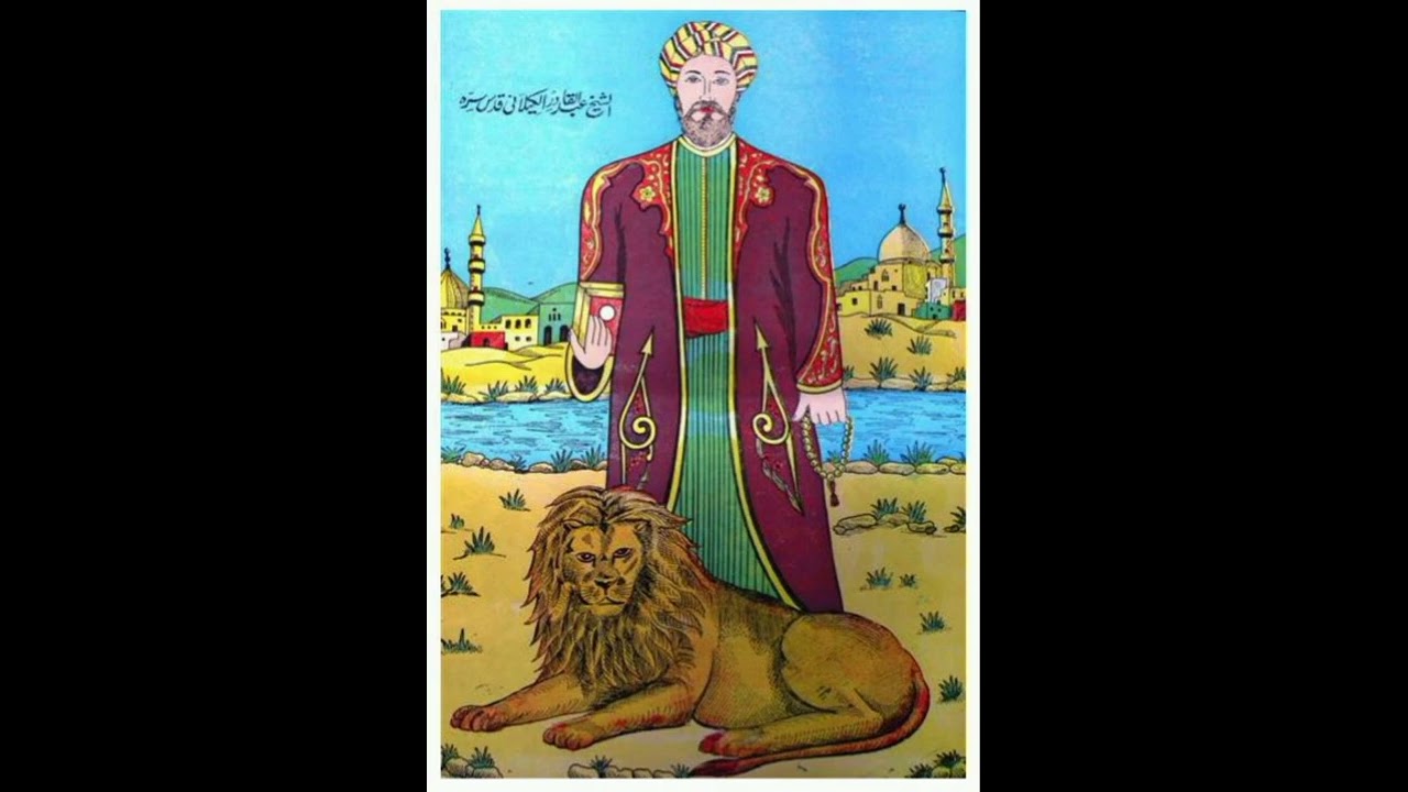 Qasiido sheekh Abdiqadir Jilan RA