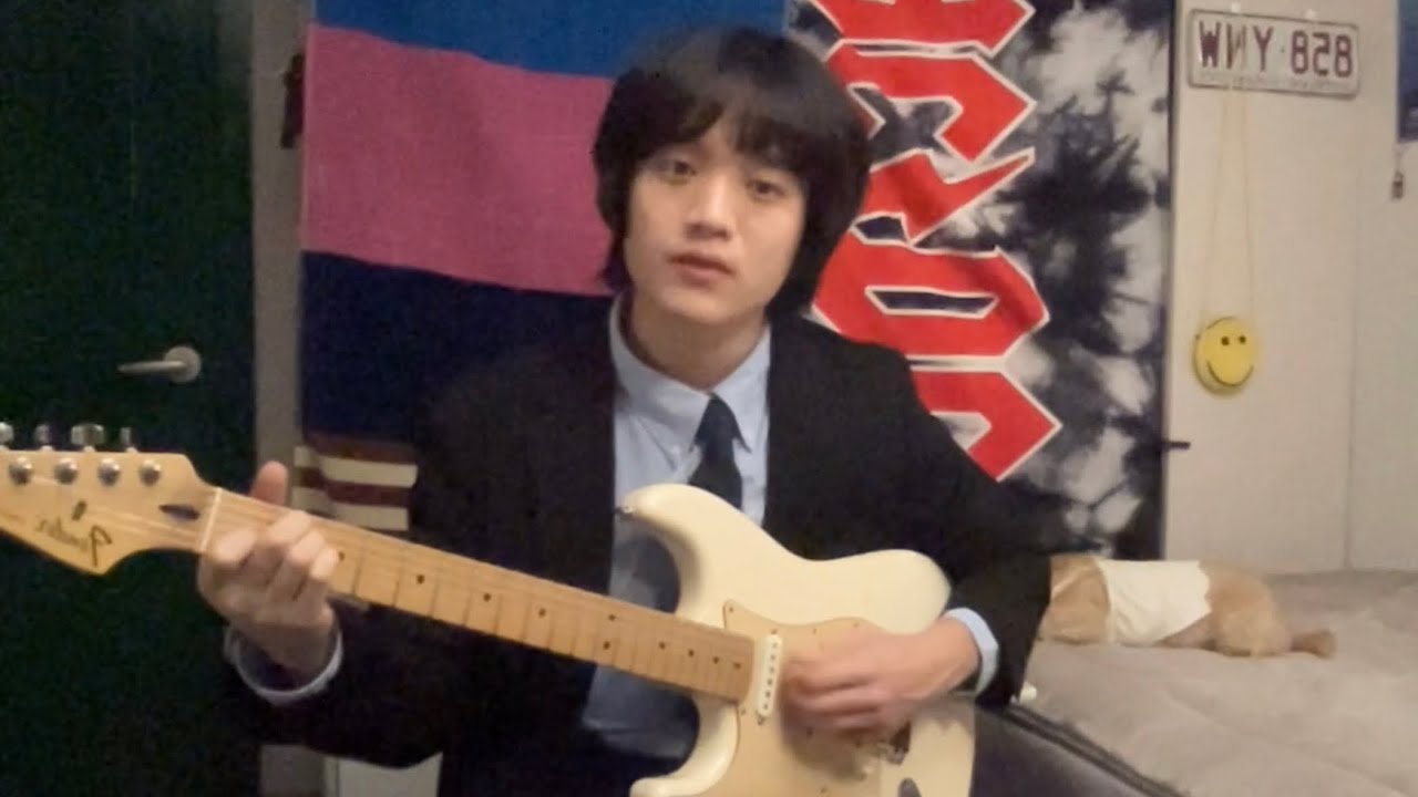 검정치마 - EVERYTHING (cover)