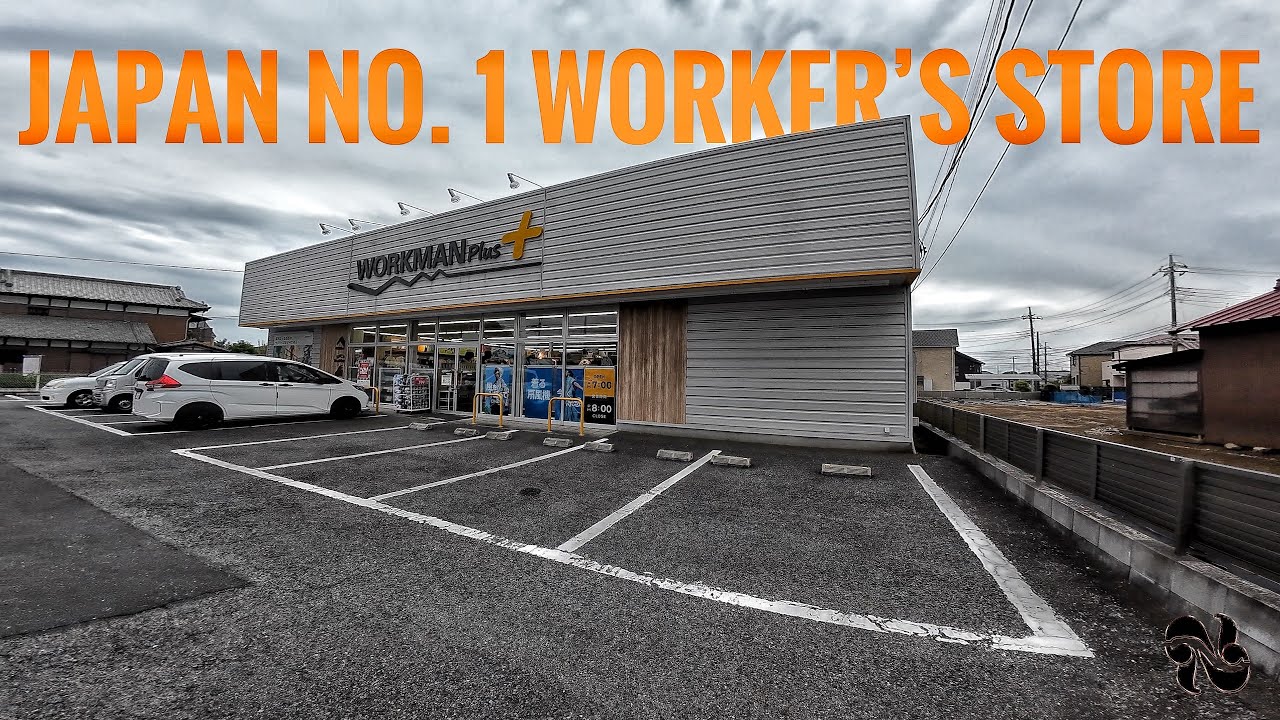 Workman Plus: I visited the No. 1 store for Workers in Japan.