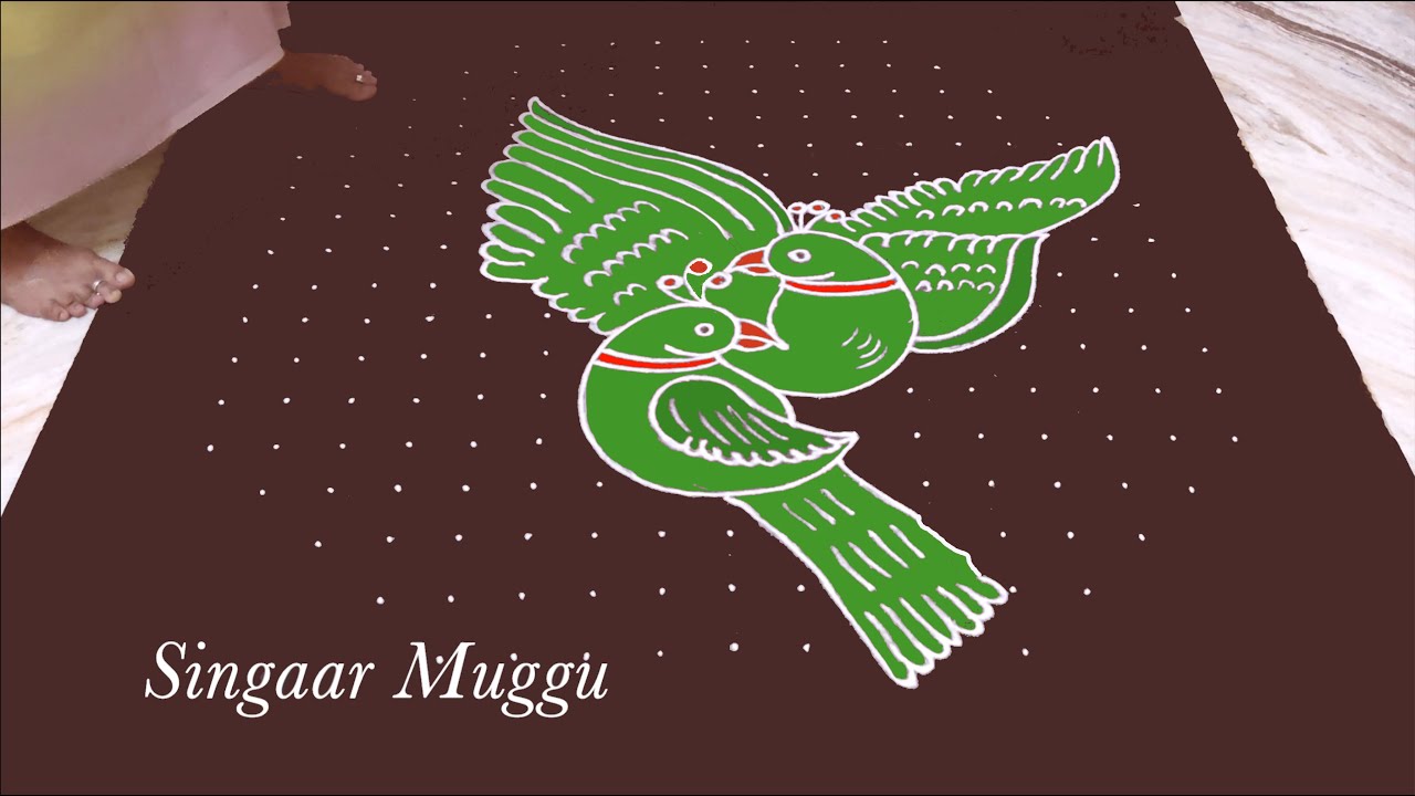 Birds rangoli 17X9 dots | Margazhi kolam | Pongal kolam | Sankranthi special muggulu | Birds kolam