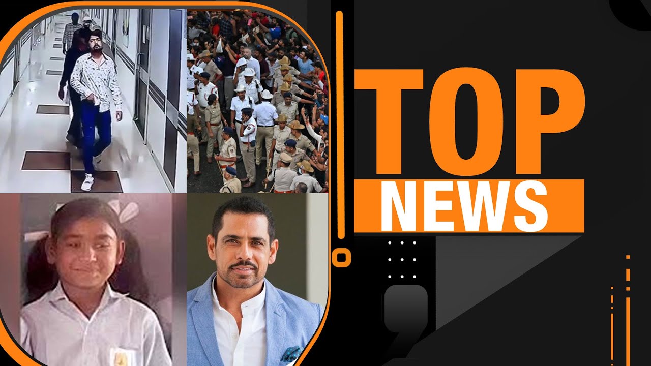 CCTV Captures Parolee's Murder In Patna Hospital | ADG blames farm lull for Bihar killings | News9