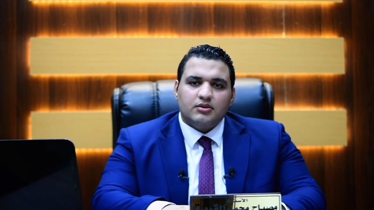 قسمة المال الشائع وكيفية إنهاء حالة الشيوع .. وفقاً للقانون المدني المصري | مصباح القربة.