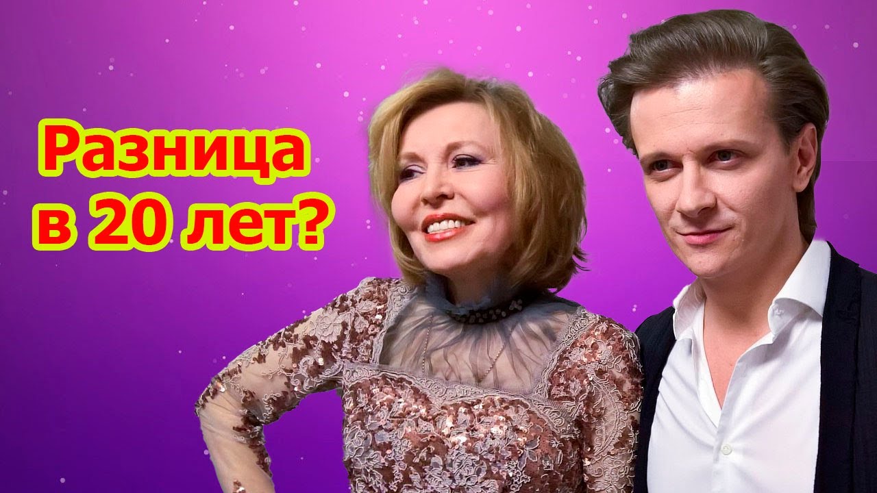 Глеб Матвейчук и его новая избранница – история любви без границ