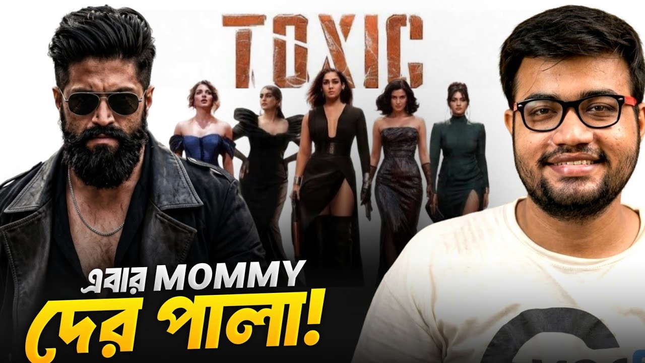 Toxic Teaser Review - Ladies & Ladies|Toxic|Yash|Kiara Advani|Rukmini Vasanth 