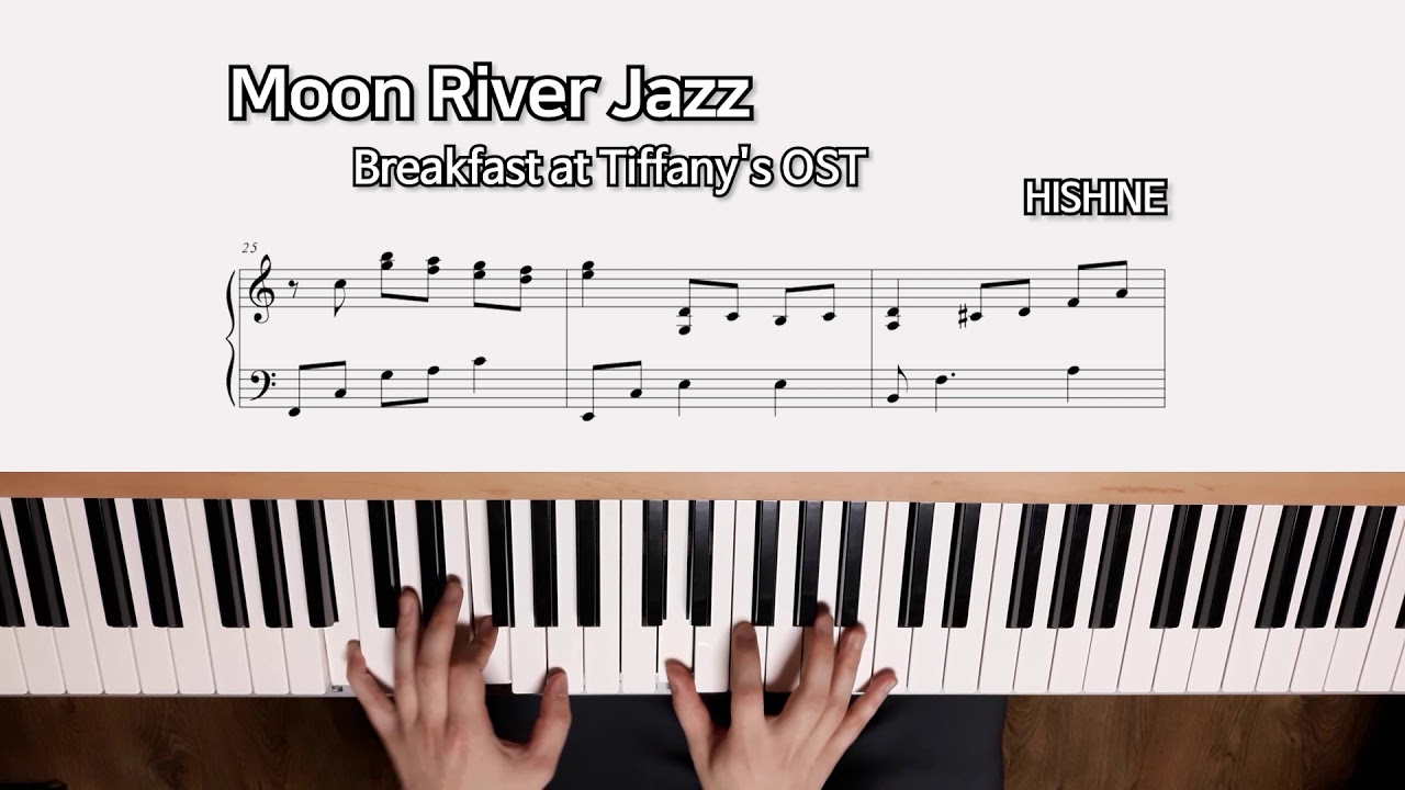 문리버(Moon River) 재즈 악보