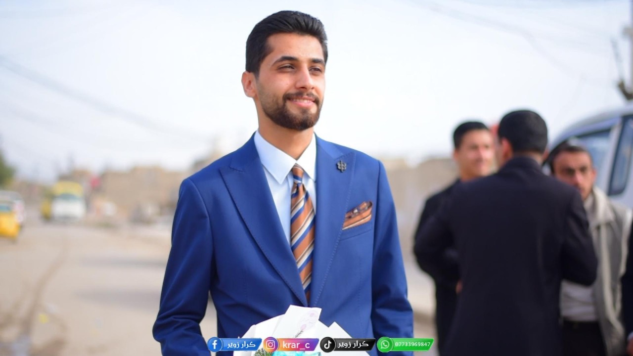 عقد قران سيد جعفر الموسوي \ التصوير والمونتاج كرار زوير الكعبي