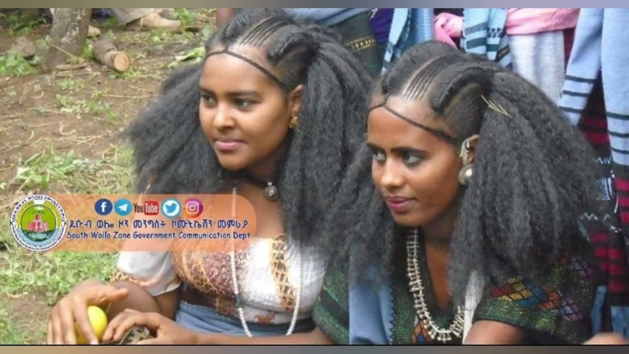 ፈንታው መንግስቴ የገጡር ዘፈን