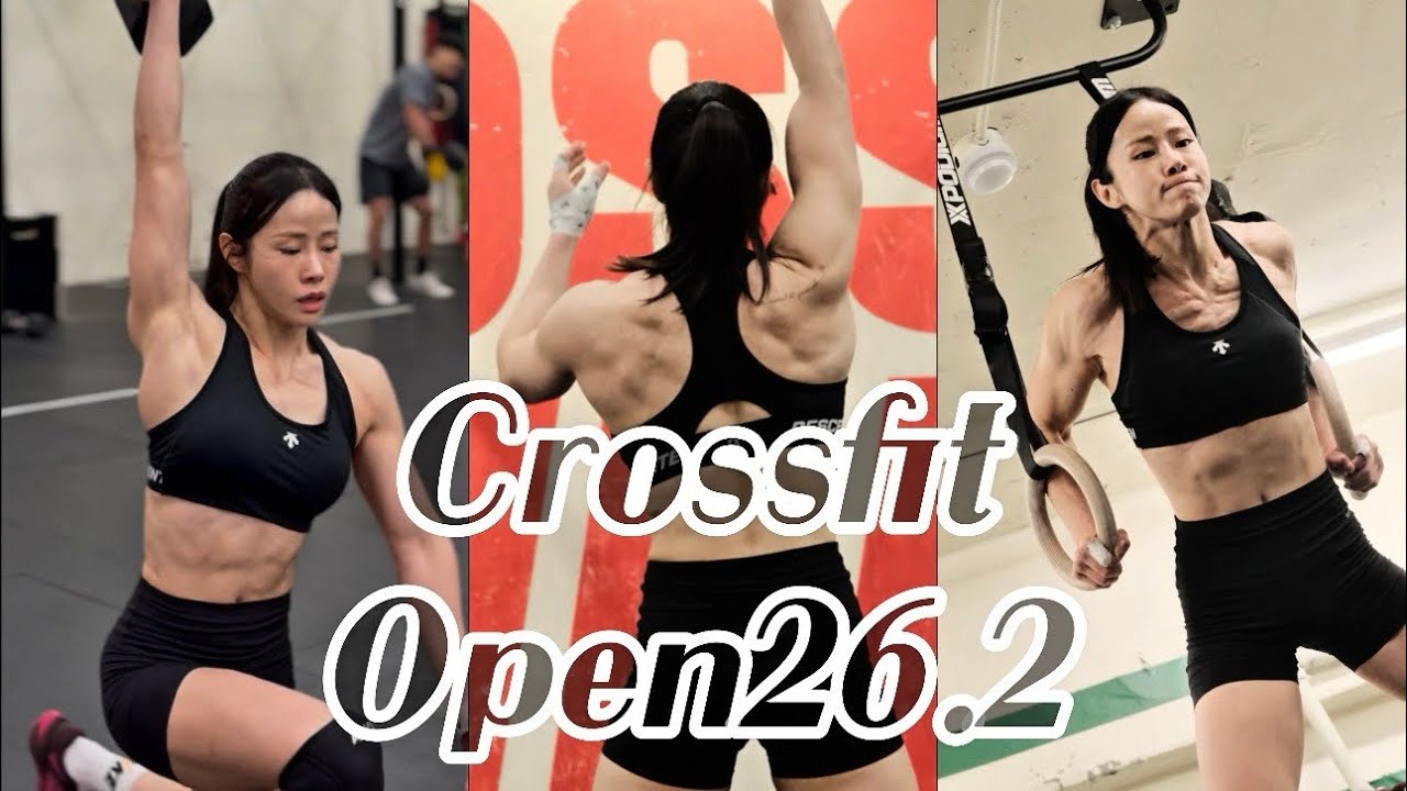 어깨 파열 환자의 광기 open26.2 (크로스핏 오픈 26.2 맛만 보기)