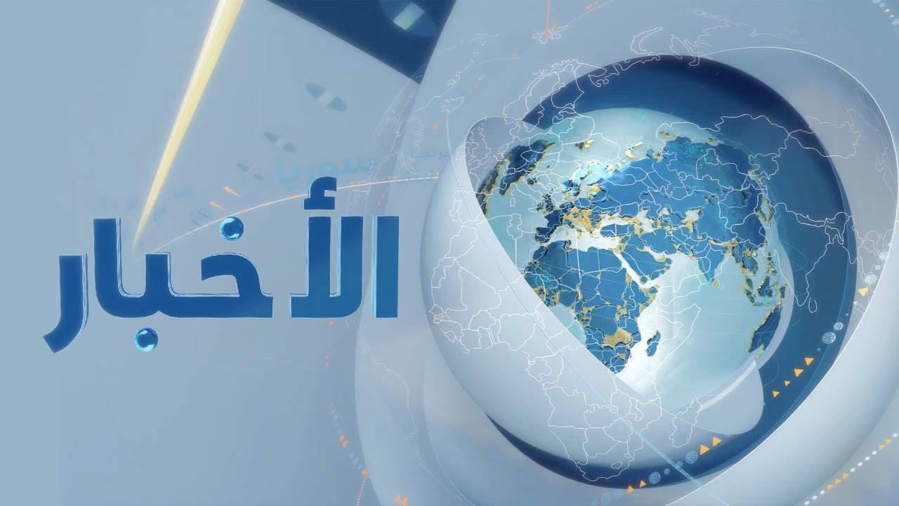قبل قليل - تفاصيل افتتاح معبر أبو الزندين في مدينة الباب