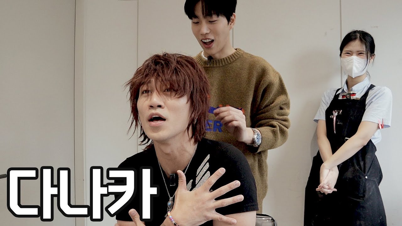 저도 케이 뷰티.. 케이 미용 할 수 있는 겁니까?!