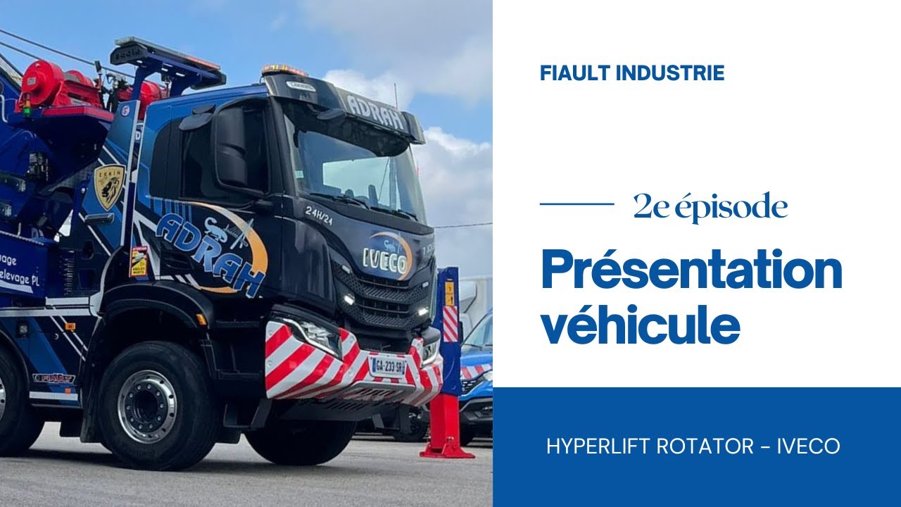 HYPERLIFT ROTATOR 2023