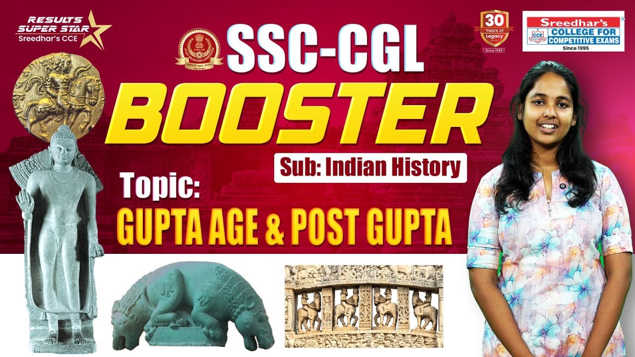 🔴 SSC CGL BOOSTER | HISTORY | GUPTA AGE AND POST GUPTA | NEELA MADAM