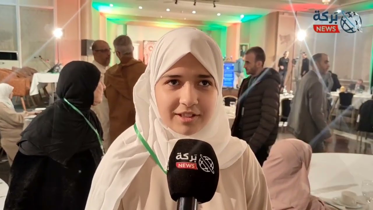 تصريحات المشاركين في المسابقة الوطنية لحفظ القران الكريم وتجويده وتفسيره