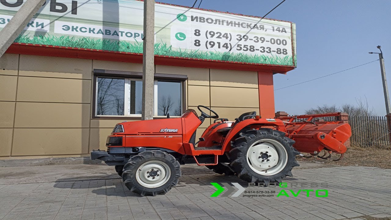 Какой выбрать трактор из недорогих? смотри обзор KUBOTA X20 Улан-Удэ PROGRESS AVTO фул есть