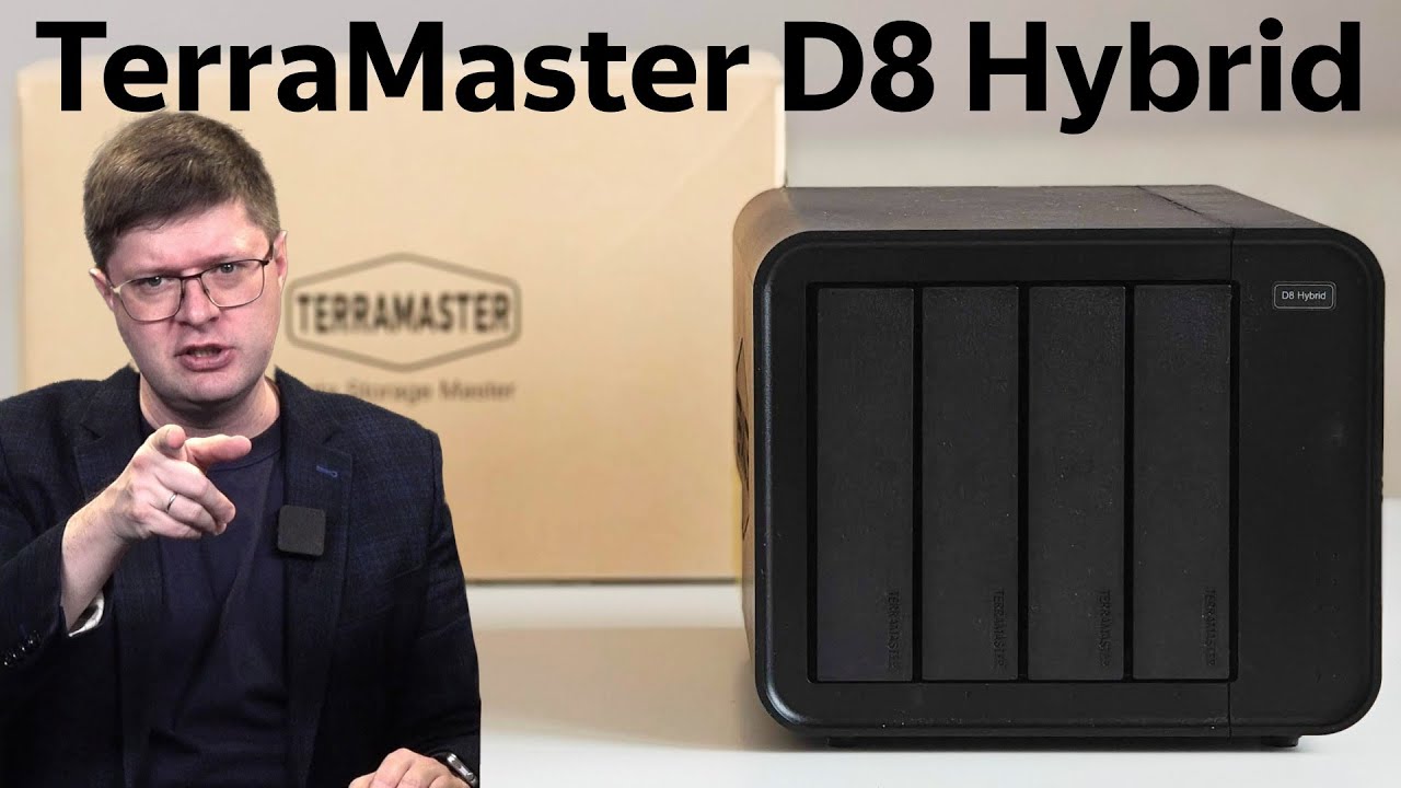 Обзор Terramaster D8 Hybrid: DAS на 8 накопителей с аппаратным RAID
